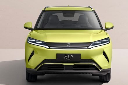 BYD, 300 Milden Fazla Menzil Sunan Yeni Elektrikli Araç Tanıttı
