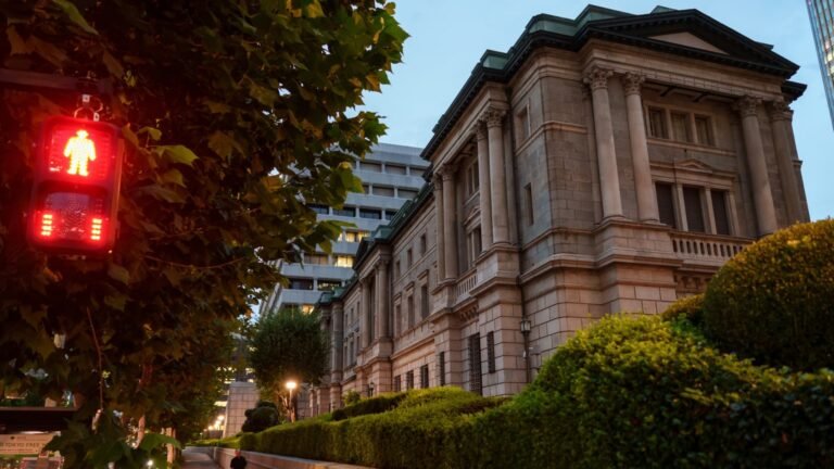 Japonya Merkez Bankası faiz oranlarını 31 yılın zirvesine yükseltti