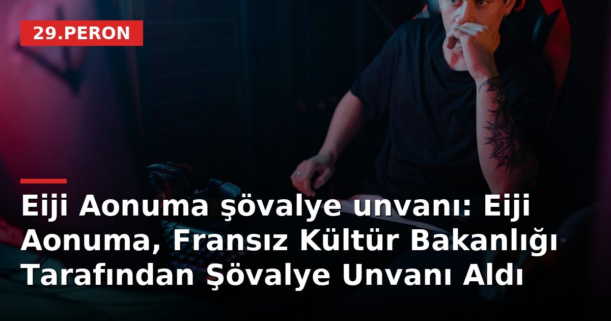 Eiji Aonuma şövalye unvanı: Eiji Aonuma, Fransız Kültür Bakanlığı Tarafından Şövalye Unvanı Aldı